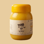 Puneri tup pure ghee 2