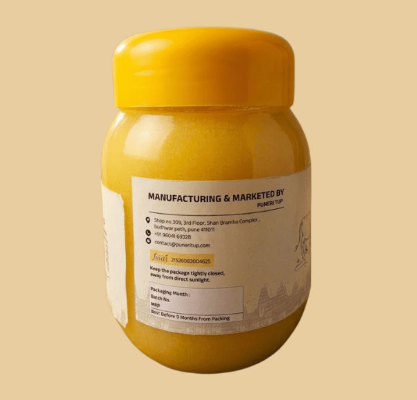 Puneri tup pure ghee 3